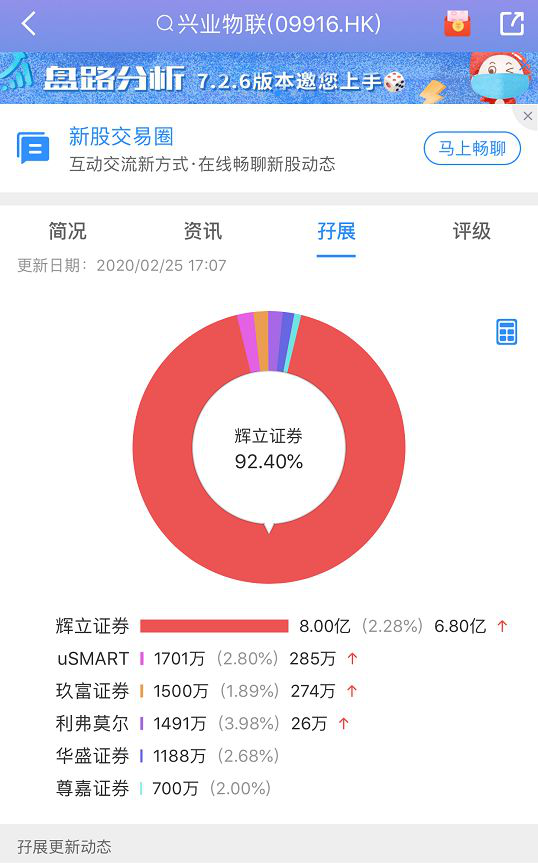 图片8.png